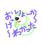 きょうりゅん（個別スタンプ：6）