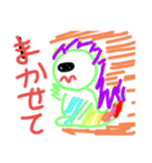 きょうりゅん（個別スタンプ：8）