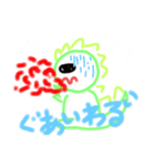 きょうりゅん（個別スタンプ：10）