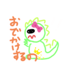 きょうりゅん（個別スタンプ：15）
