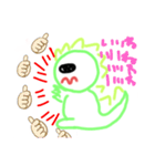 きょうりゅん（個別スタンプ：19）