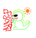 きょうりゅん（個別スタンプ：23）