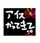 きょうりゅん（個別スタンプ：24）