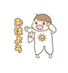 しあわせあかちゃんスタンプ（個別スタンプ：1）