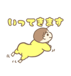 しあわせあかちゃんスタンプ（個別スタンプ：3）
