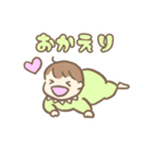 しあわせあかちゃんスタンプ（個別スタンプ：4）