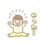 しあわせあかちゃんスタンプ（個別スタンプ：5）