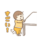 しあわせあかちゃんスタンプ（個別スタンプ：6）