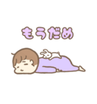 しあわせあかちゃんスタンプ（個別スタンプ：7）