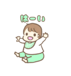 しあわせあかちゃんスタンプ（個別スタンプ：8）