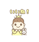 しあわせあかちゃんスタンプ（個別スタンプ：12）
