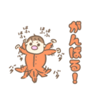 しあわせあかちゃんスタンプ（個別スタンプ：15）