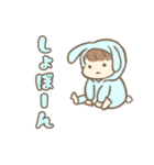 しあわせあかちゃんスタンプ（個別スタンプ：16）