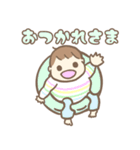 しあわせあかちゃんスタンプ（個別スタンプ：20）