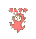 しあわせあかちゃんスタンプ（個別スタンプ：22）