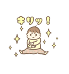 しあわせあかちゃんスタンプ（個別スタンプ：24）