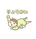 しあわせあかちゃんスタンプ（個別スタンプ：31）