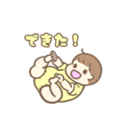しあわせあかちゃんスタンプ（個別スタンプ：34）