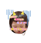 うちのこすたんぷ～ucisuta（個別スタンプ：7）