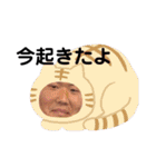 〜こうすけ＆ゆうわ〜    日常スタンプ（個別スタンプ：7）