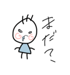 どこか抜けてる生き物たち（個別スタンプ：11）