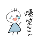 どこか抜けてる生き物たち（個別スタンプ：12）
