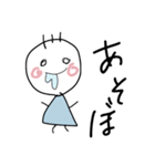 どこか抜けてる生き物たち（個別スタンプ：15）