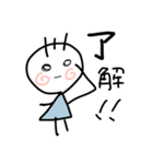 どこか抜けてる生き物たち（個別スタンプ：23）