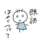 どこか抜けてる生き物たち（個別スタンプ：24）