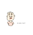 佐久間さんとペット（個別スタンプ：2）