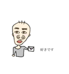 佐久間さんとペット（個別スタンプ：4）