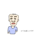 佐久間さんとペット（個別スタンプ：5）
