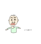 佐久間さんとペット（個別スタンプ：7）
