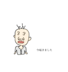 佐久間さんとペット（個別スタンプ：8）