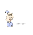 佐久間さんとペット（個別スタンプ：9）