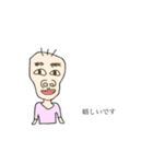佐久間さんとペット（個別スタンプ：10）