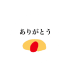 ゆるくてシュールな落書きスタンプ（個別スタンプ：3）
