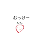 ゆるくてシュールな落書きスタンプ（個別スタンプ：4）