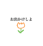 ゆるくてシュールな落書きスタンプ（個別スタンプ：5）