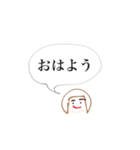 ゆるくてシュールな落書きスタンプ（個別スタンプ：6）