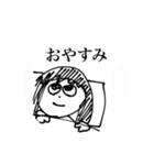 ゆるくてシュールな落書きスタンプ（個別スタンプ：7）