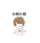 ゆるくてシュールな落書きスタンプ（個別スタンプ：8）