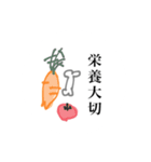 ゆるくてシュールな落書きスタンプ（個別スタンプ：10）