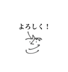 ゆるくてシュールな落書きスタンプ（個別スタンプ：11）