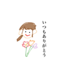 ゆるくてシュールな落書きスタンプ（個別スタンプ：13）