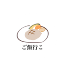 ゆるくてシュールな落書きスタンプ（個別スタンプ：14）
