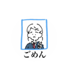 ゆるくてシュールな落書きスタンプ（個別スタンプ：16）