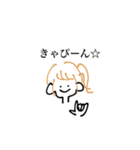 ゆるくてシュールな落書きスタンプ（個別スタンプ：22）