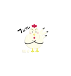 チキチキチキン（個別スタンプ：5）