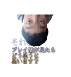pray_gt #stamps（個別スタンプ：7）